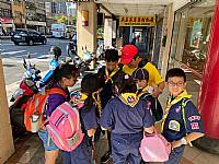 109年度幼童軍大會